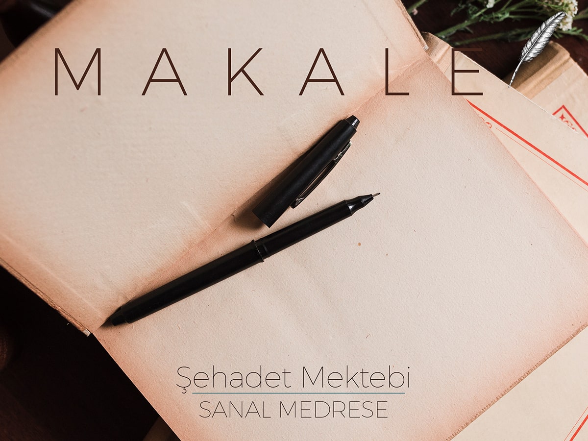 Küfrü İnkar İle Sınırlandırma Yanılgısı