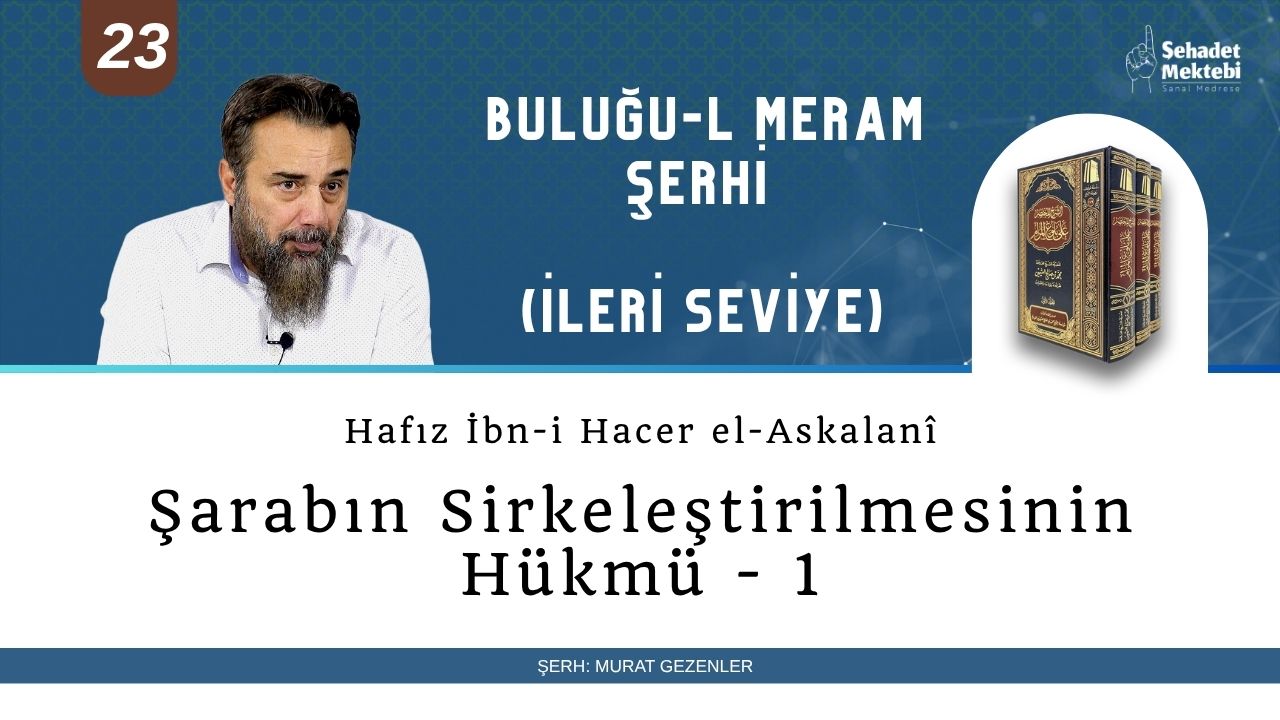 Şarabın Sirkeleştirilmesinin Hükmü - 1