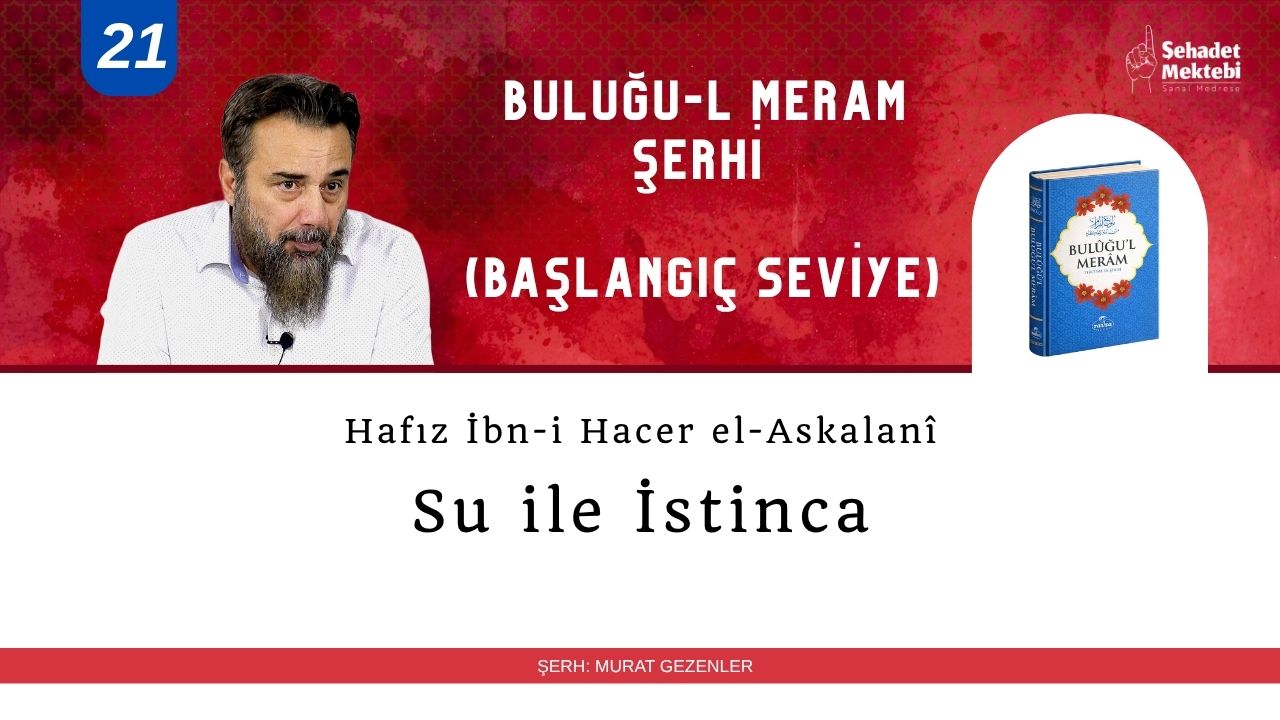 Su ile İstinca