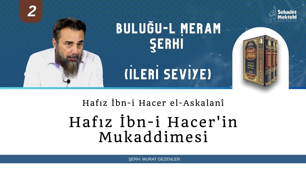 Hafız İbn-i Hacer'in Mukaddimesi
