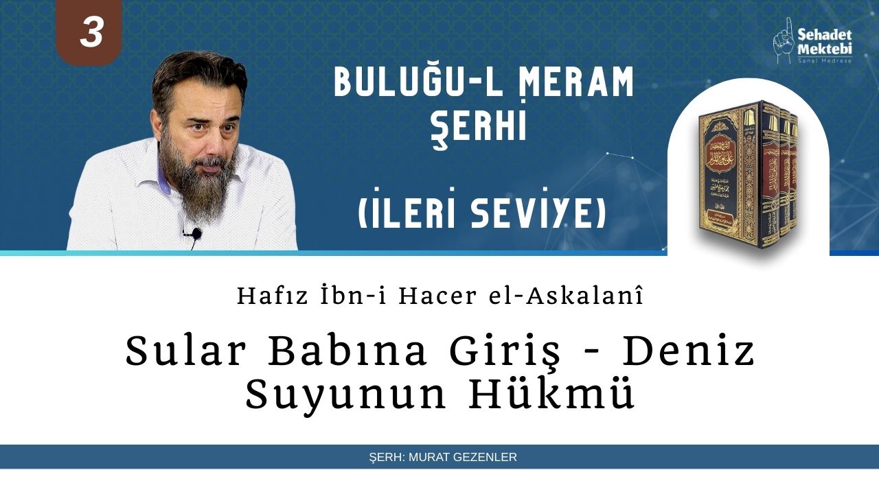 Sular Babına Giriş - Deniz Suyunun Hükmü