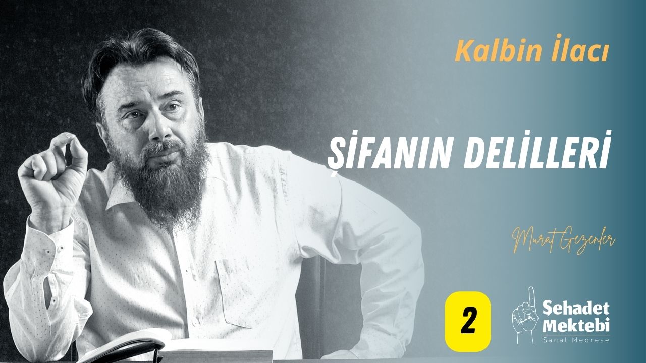 Şifanın Delilleri