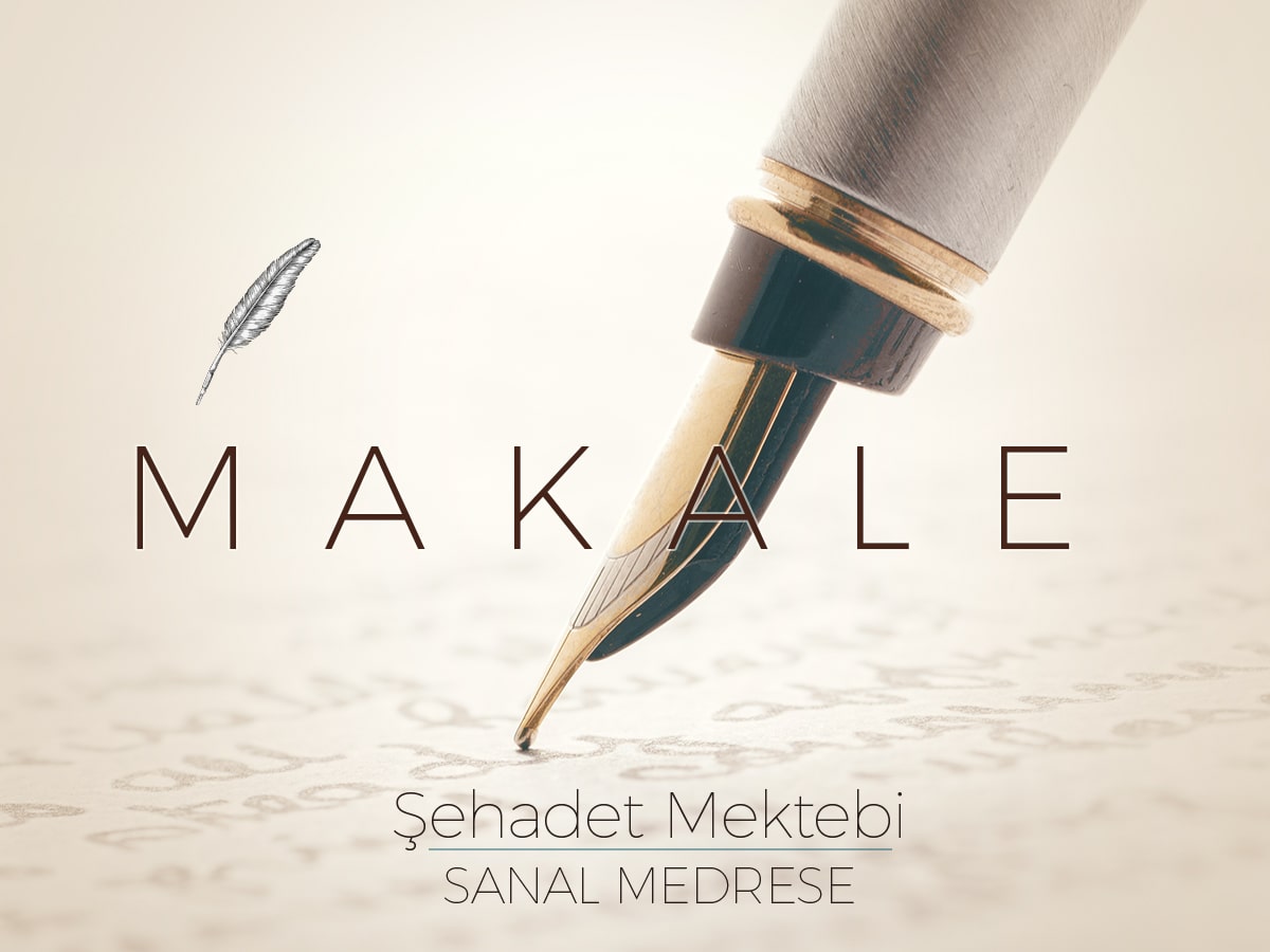 Kim Allah’ın İndirdiği İle Hükmetmezse…