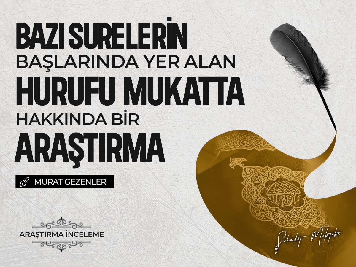 Hurufu Mukatta'ya Dair